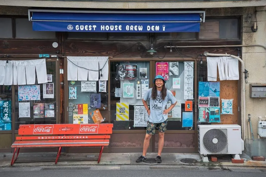 麦宿 伝 Guest House Brew 松山市