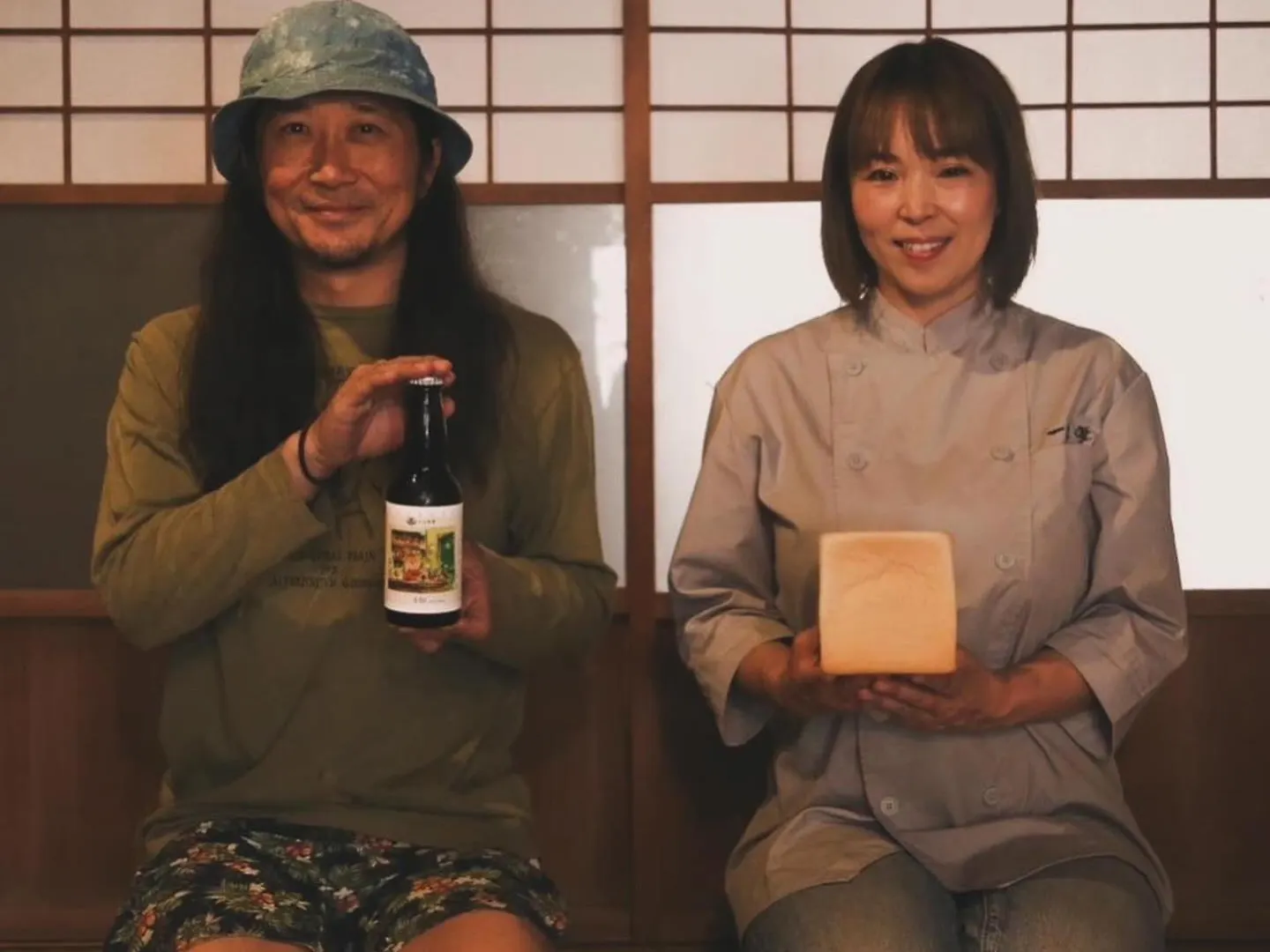 麦宿 伝 Guest House Brew 松山市