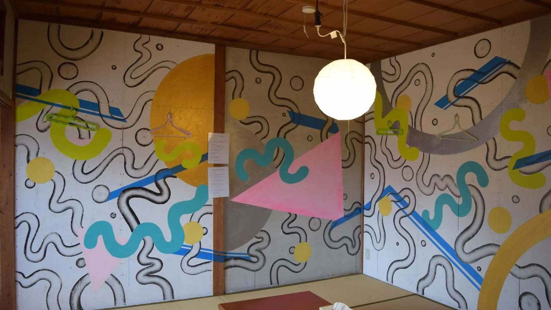 Bakushuku Den Guest House Brew Matsuyama