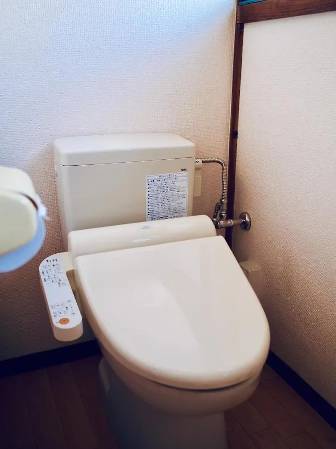 Bakushuku Den Guest House Brew Matsuyama  Japonia